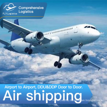 FLY International Freight Forwarder Amazon Shipping Rates From China To USA